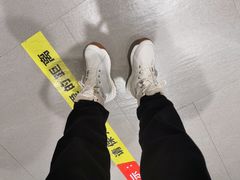 -长沙友阿奥特莱斯