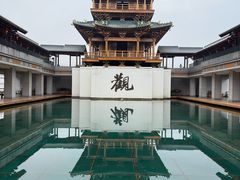 -五祖寺