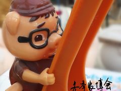 -长春农博园