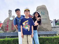 -沂蒙山旅游区云蒙景区(蒙山国家森林公园)