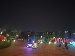 -渔人码头(洛溪店)