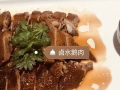 -金成潮菜博物馆(海珠湿地店)