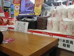 -华莱士炸鸡汉堡(崇文门搜秀城店)