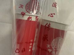 -阿姨奶茶专卖(舌涧道杭州惠民路创始店)
