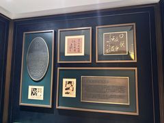 -绿波廊(豫园店)