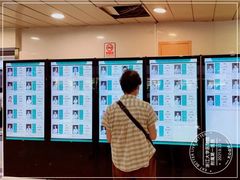 -浙江大学医学院附属第一医院(庆春院区)