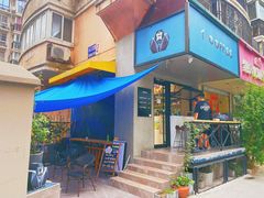 -T-COFFEE(长江花园店)