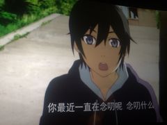 -喜满客巨幕/4D激光影城