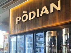 -破店肥哈·海鲜·烧烤(郑州银泰inPARK店)