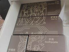 -广州中国大酒店