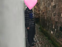 -清漾毛氏文化村