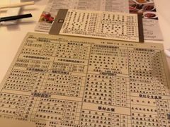 -利苑酒家(合景国际金融广场店)