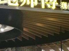门面-鲍师傅糕点(春熙路店)