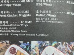 -Tube station站点比萨(王府井百货店)