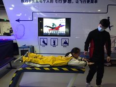 -飞行家太空体验馆(祥云小镇店)