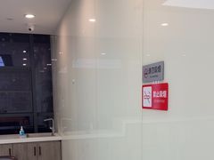 -WEGYMER健萌健身(麦德龙钰龙天下馆)