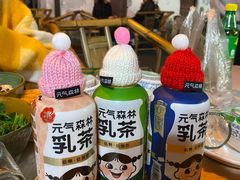 -拈一筷子·宜宾江湖菜(十一街店)