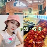 夏日，下酒吃肉