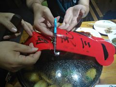 -津武刁馋一锅出(双街店)