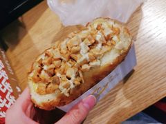 BBQ鸡肉开口笑-巴黎贝甜(五道口店)