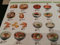 菜单-大铁勺新津菜(东丽阳光新业广场店)