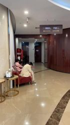 点击看大图 -四川娇点医学美容医院