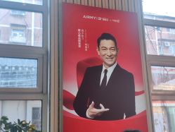 -爱儿美儿童摄影(五路居花园别墅店)