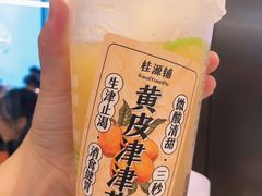 -桂桂茶(大宁国际广场店)