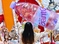 -仲盛世界商城
