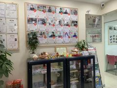 -樱花国际日语(仓山万达中心)