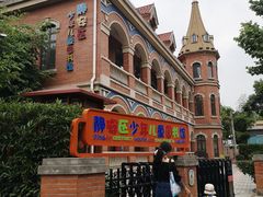 -静安区少年儿童图书馆(康定东路)