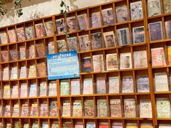 -猫的天空之城概念书店(景德镇陶溪川店)