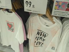 -优衣库(沈阳市府恒隆广场店)