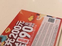 -肯德基(大兴火车站店)