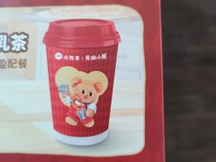 -必胜客(白石桥店)