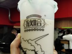 -放哈·甜醅子奶茶创造者(正宁路店)