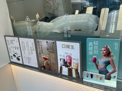 -喜茶(广州五羊邨店)