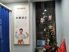-少年超人空手道馆(优品道中心)