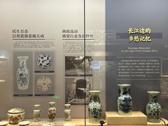 -大渡口博物馆