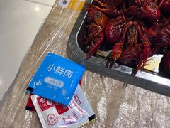 -郑记•不夜城烧烤•龙虾•虾蟹(黄鹤楼店)