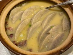 腊味荔浦芋头-武汉香格里拉大酒店·香宫中餐厅