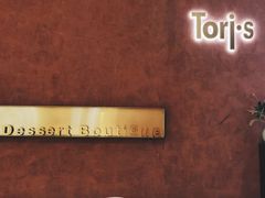 -Toris(LuOne凯德晶萃广场店)