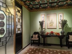 -锦府盐帮·侯宅(五棵松万达店)