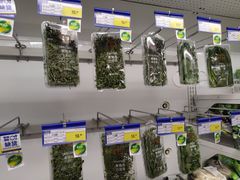 -麦德龙(虹口江湾店)