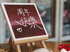 -牛排家(北京双井乐成中心店)