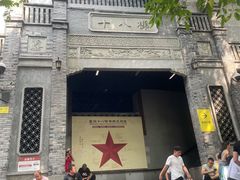-巴将军·非遗老字号火锅(解放碑店)