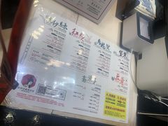 -茶颜悦色(岳麓山顶店)