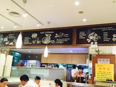 -1788国际中心-停车库