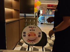 -留半山·香港食堂(啦啦宝都店)
