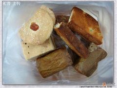 散点-中关村茶点